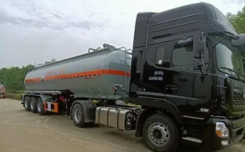 重庆道路危货运输经营许可证办理条件（附办理资料+时间）