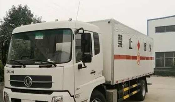 办理危险化学品经营许可证需要上门查看注册地址吗？